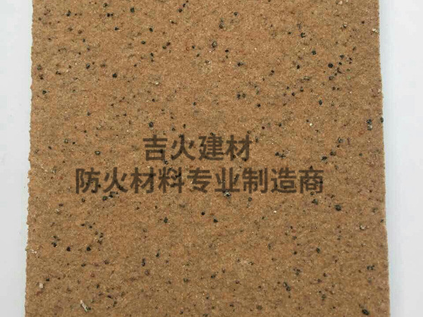 隧道側(cè)墻裝飾板
