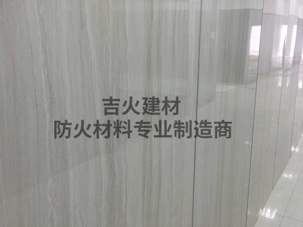 安徽專業(yè)硅酸鈣板生產(chǎn)商