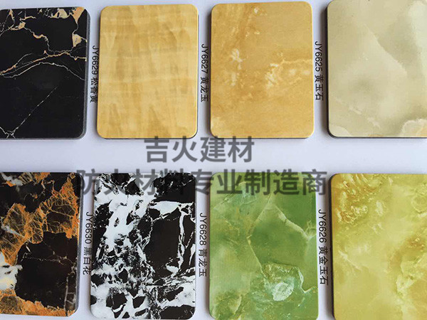四川新型輕質(zhì)隔墻板生產(chǎn)商