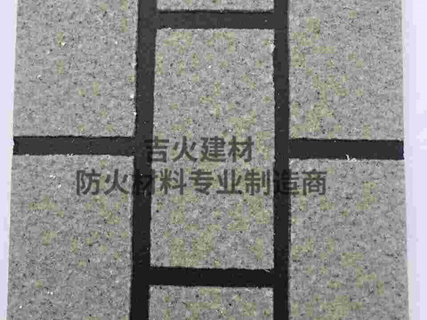 四川新型輕質(zhì)隔墻板生產(chǎn)商