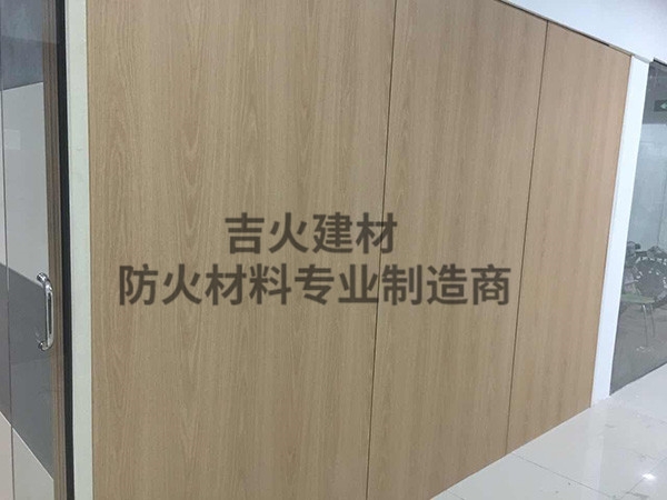 江蘇火極板