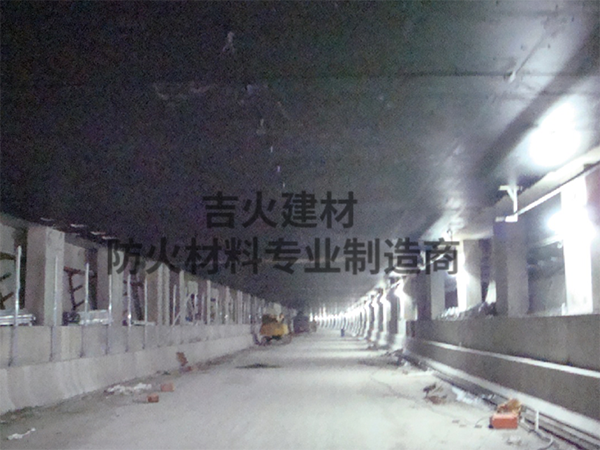 江蘇隧道防火板批發(fā)