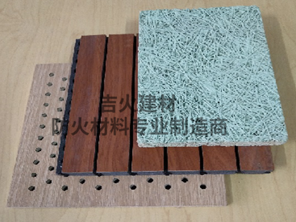 江蘇鋁鈣吸音裝飾板